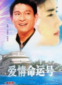 亚洲综合色婷婷久久